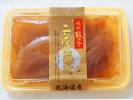 味付き数の子