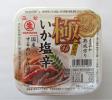 やりいかジャン辛
