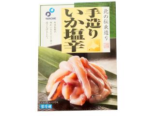 手造りいか塩辛化粧箱入りを通販でお取り寄せ