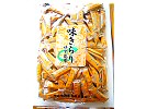 味きらり☆ゆず昆布
