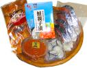 鮭まるごとセット