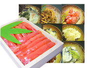 たらこ・生珍味