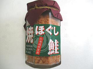 鮭ほぐし（ビン詰め）100g