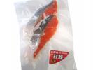 【特売】汐紅鮭の切り身（辛口）を通販でお取り寄せ