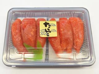 たらこ（切子）を通販でお取り寄せ