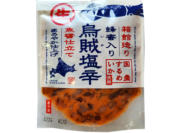 箱館造り烏賊塩辛120グラム