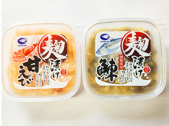 甘えび・にしん麹漬けセット