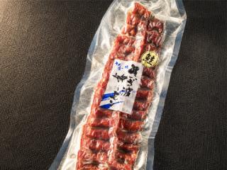 鮭さざ波サーモン150グラム