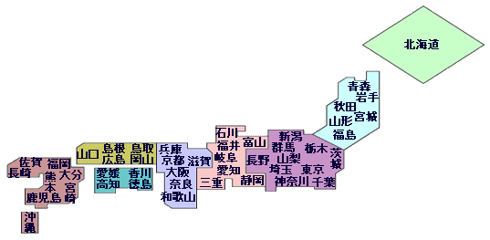 全国地図